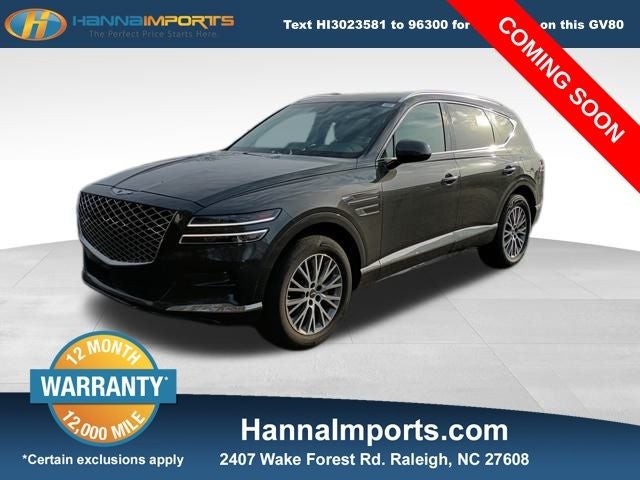 2024 Genesis GV80 2.5T