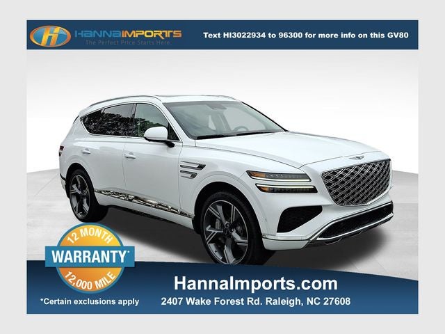 2025 Genesis GV80 2.5T Prestige