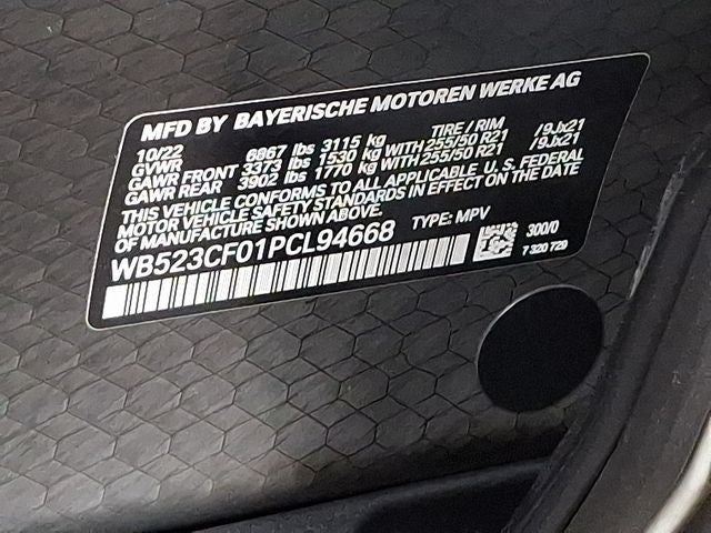 2023 BMW iX xDrive50