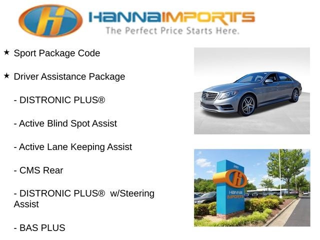 2014 Mercedes-Benz S-Class S 550 Base