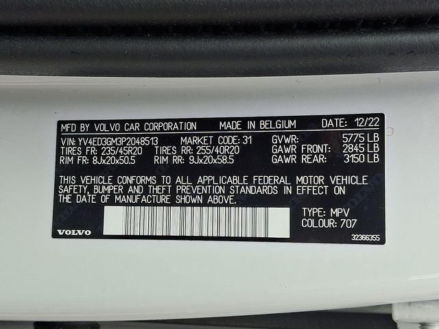 2023 Volvo C40 Recharge Pure Electric Ultimate