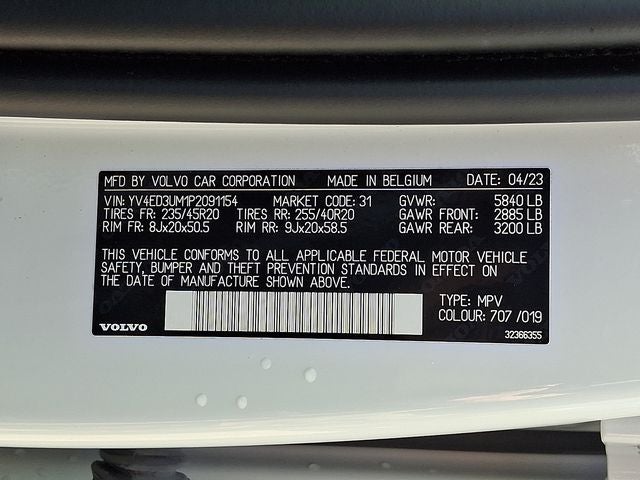2023 Volvo XC40 Recharge Pure Electric Ultimate