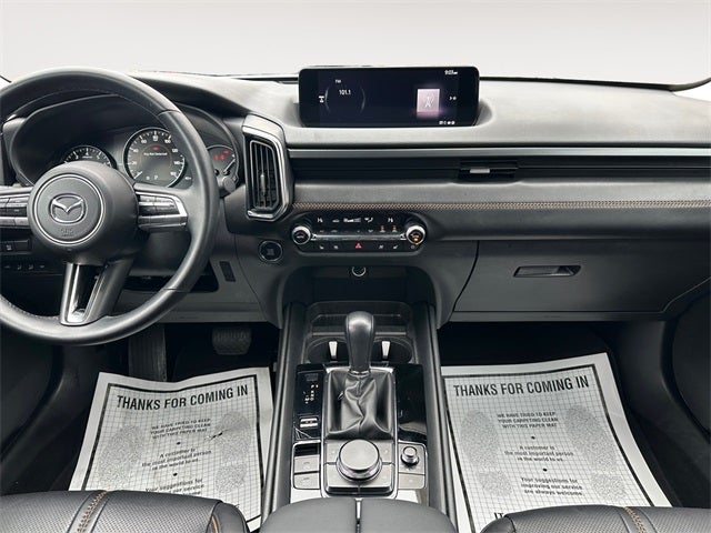 2025 Mazda Mazda CX-50 2.5 S Premium Plus Package