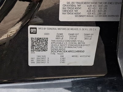 2024 Chevrolet Silverado 1500 LT