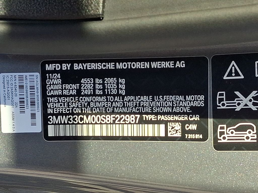 2025 BMW 2 Series 230i xDrive