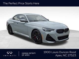 2025 BMW 2 Series 230i xDrive