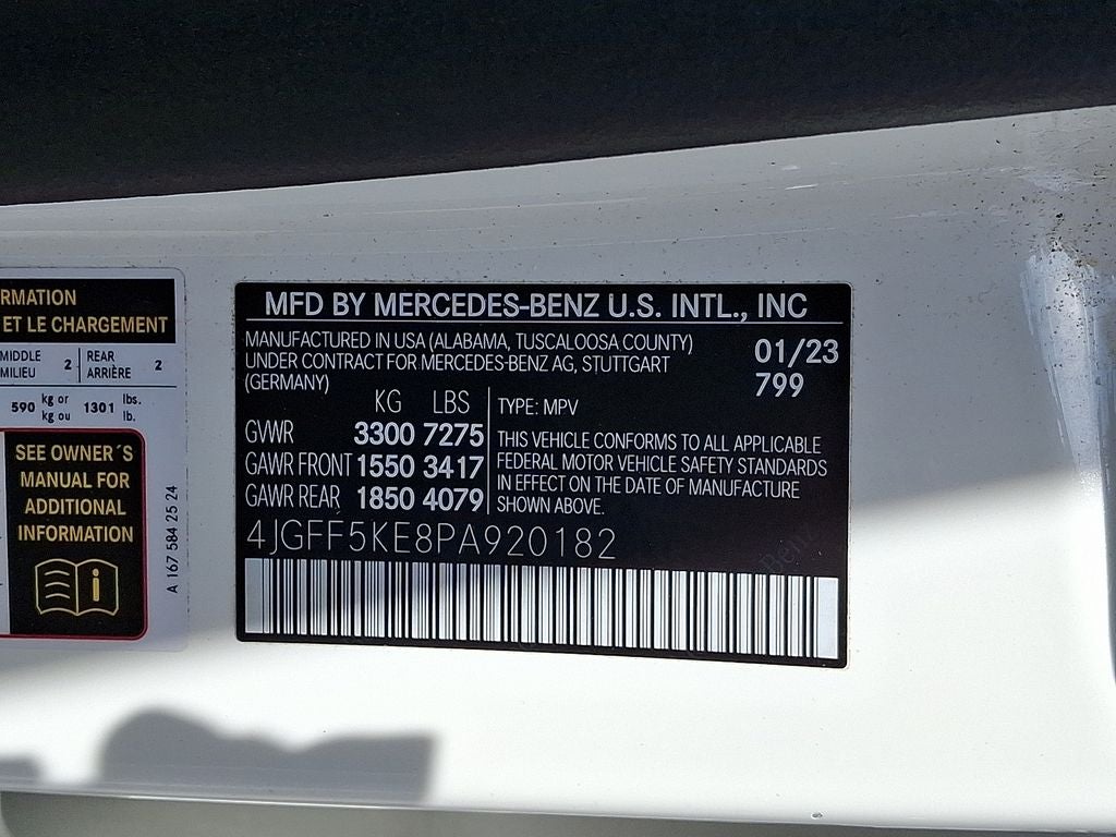 2023 Mercedes-Benz GLS GLS 450 4MATIC®