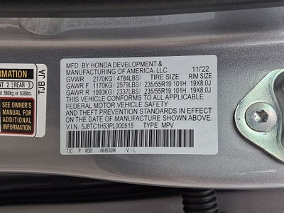 2023 Acura RDX Technology Package