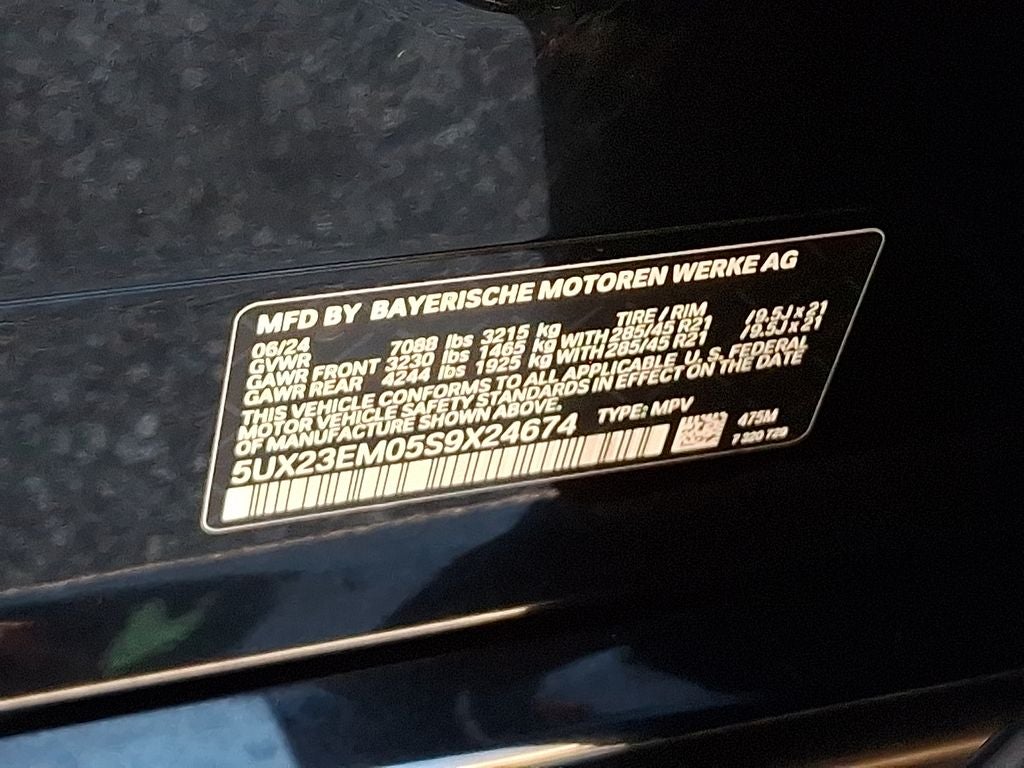 2025 BMW X7 xDrive40i