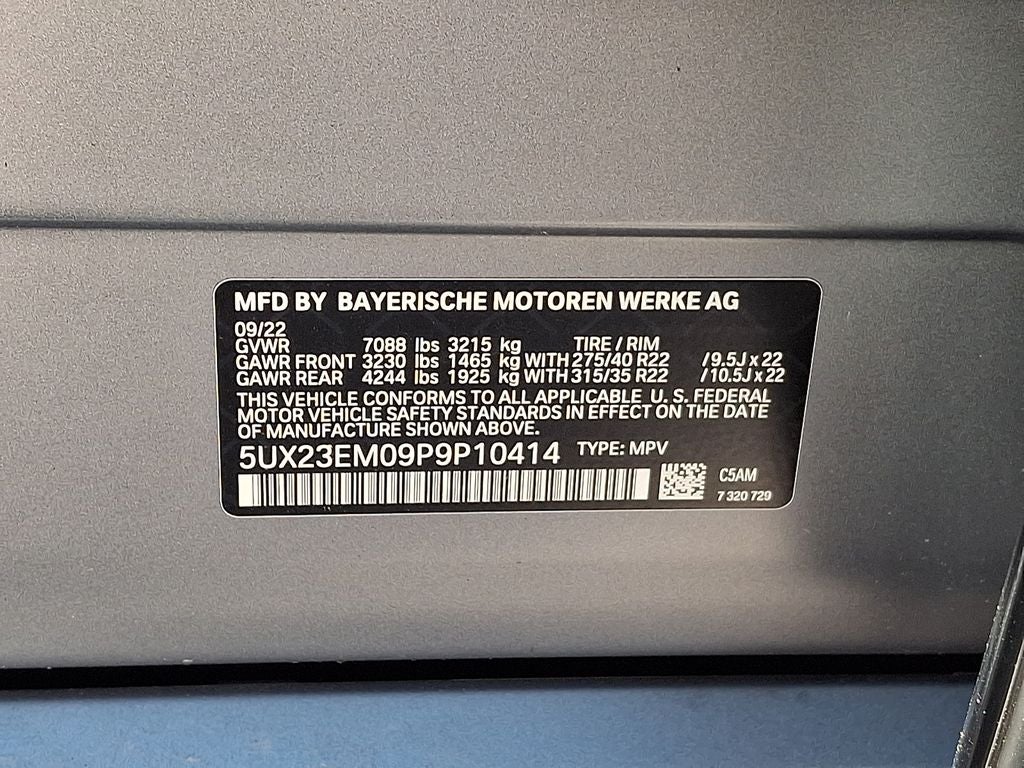 2023 BMW X7 40i - Photo 28