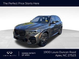 2023 BMW X5 sDrive40i