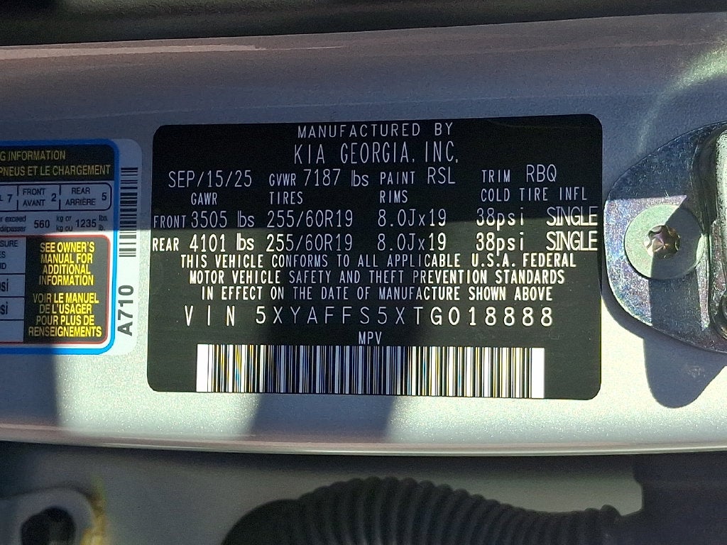 2026 Kia EV9 Wind
