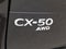 2024 Mazda Mazda CX-50 2.5 S Premium Package