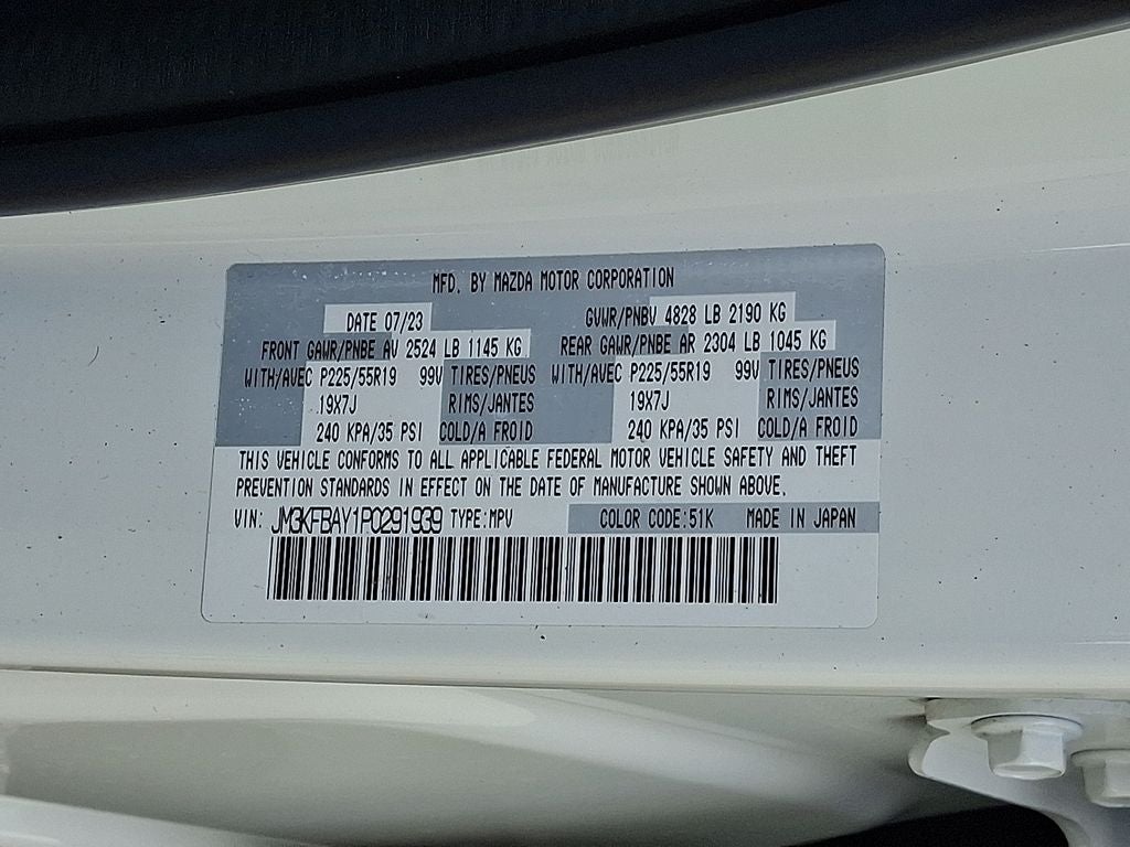 2023 Mazda Mazda CX-5 2.5 Turbo