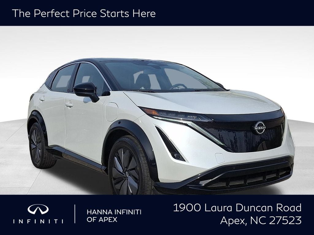 2024 Nissan Ariya ENGAGE