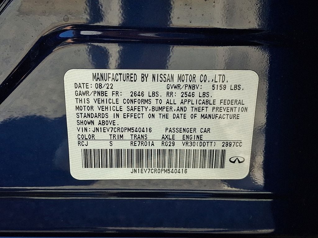 2023 INFINITI Q50 SENSORY AWD