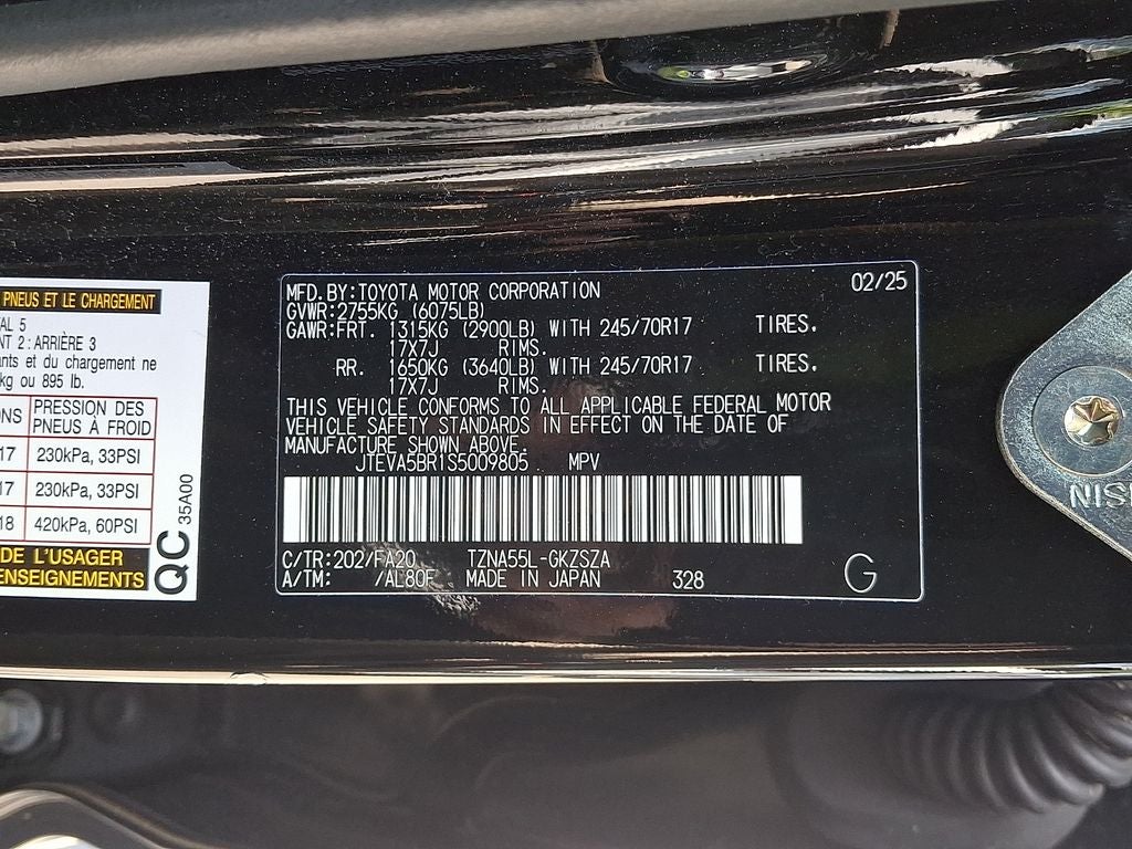 2025 Toyota 4Runner SR5