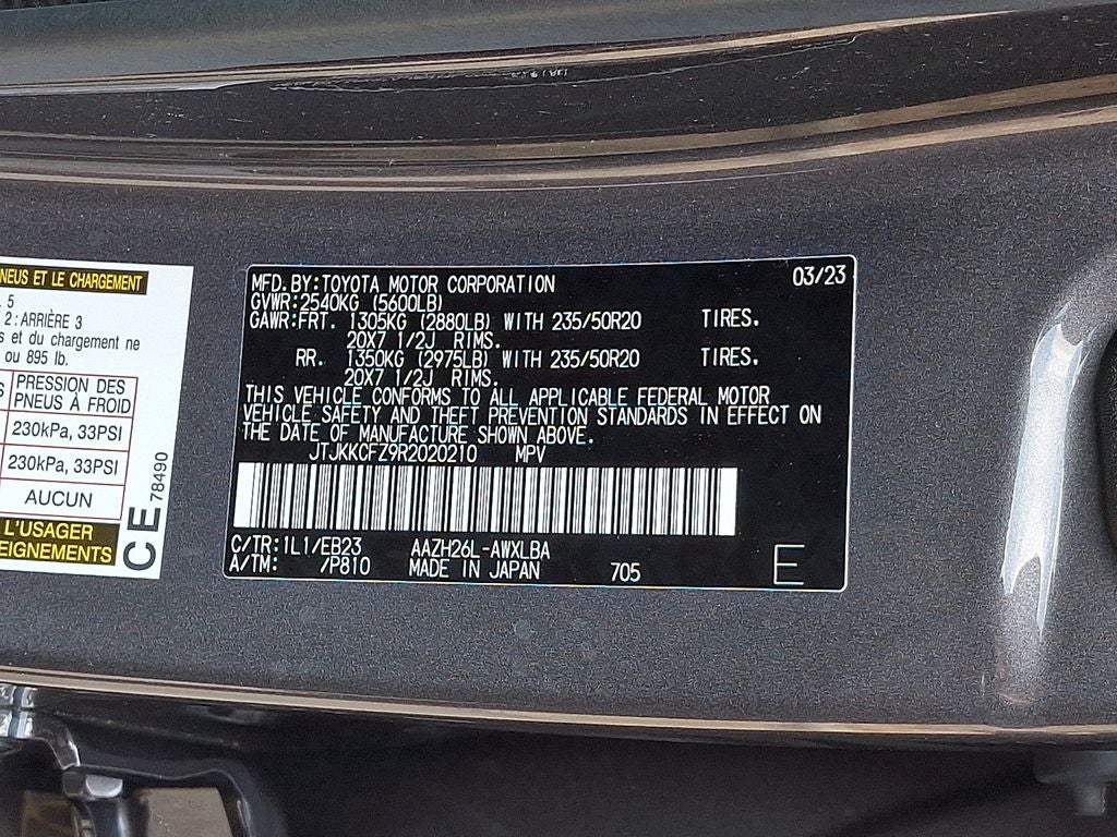 2024 Lexus NX 450h+ F SPORT