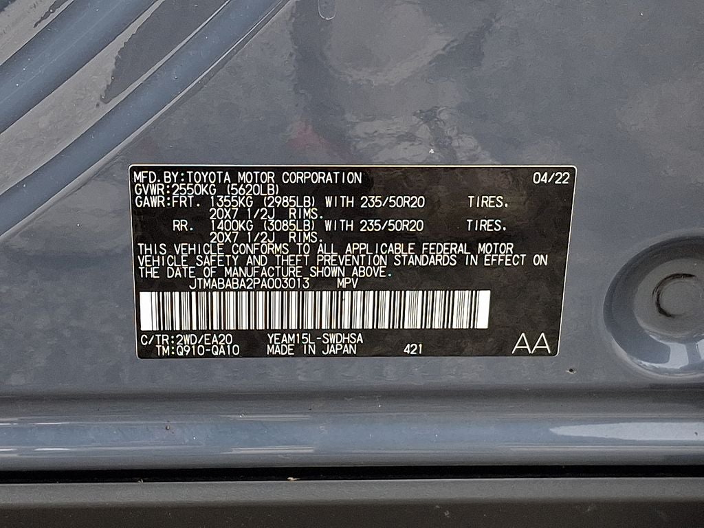 2023 Subaru Solterra Touring