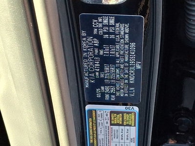 2025 Kia Niro EV Wind