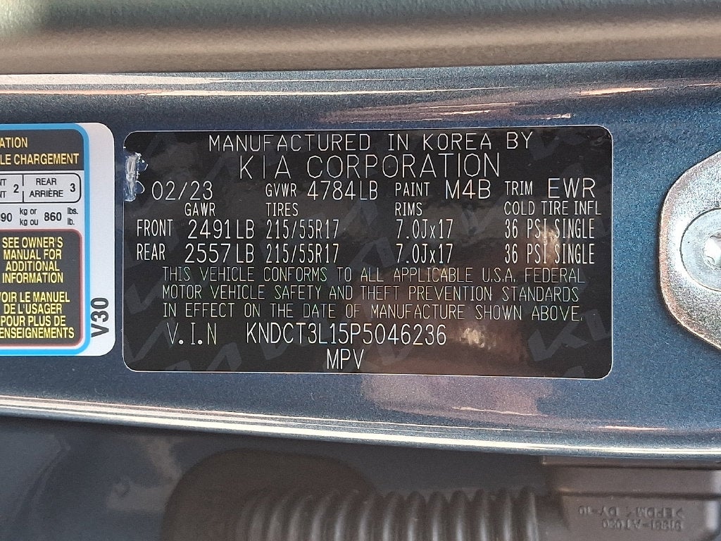 2023 Kia Niro EV Wave