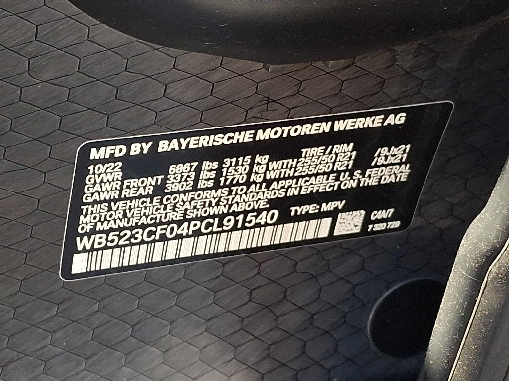 2023 BMW iX xDrive50