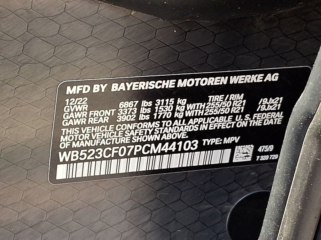 2023 BMW iX xDrive50