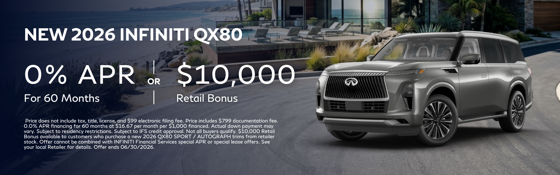 New 2026 INFINITI QX80